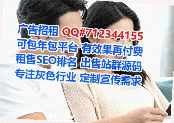 乐陵卵妹网络门市部